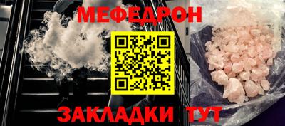 героин Пыть-Ях