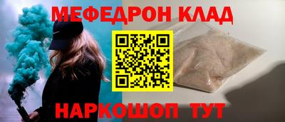 стаф Пугачёв