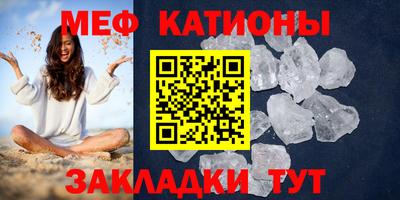 стаф Пугачёв