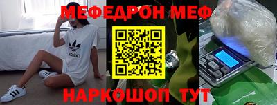 стаф Пугачёв