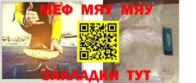 спиды Пушкино