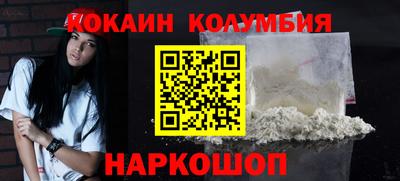 стаф Пугачёв