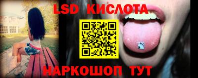 героин Пыть-Ях