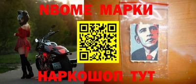 стаф Пугачёв