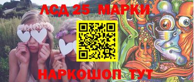 стаф Пугачёв