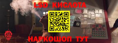 героин Пыть-Ях