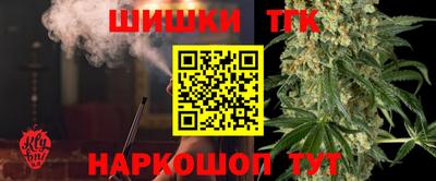 стаф Пугачёв