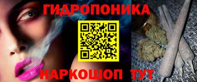 спиды Пушкино