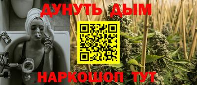 спиды Пушкино