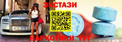 спиды Пушкино
