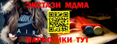 героин Пыть-Ях