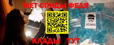 героин Пыть-Ях