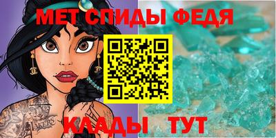 героин Пыть-Ях