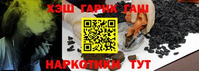 стаф Пугачёв