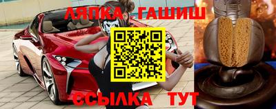 стаф Пугачёв