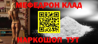 спиды Пушкино