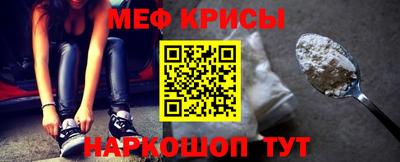 героин Пыть-Ях